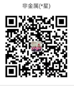 支付寶 支付寶