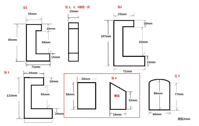 gpo-3圖片_20240222102518.png gpo-3圖片_20240222102518.png
